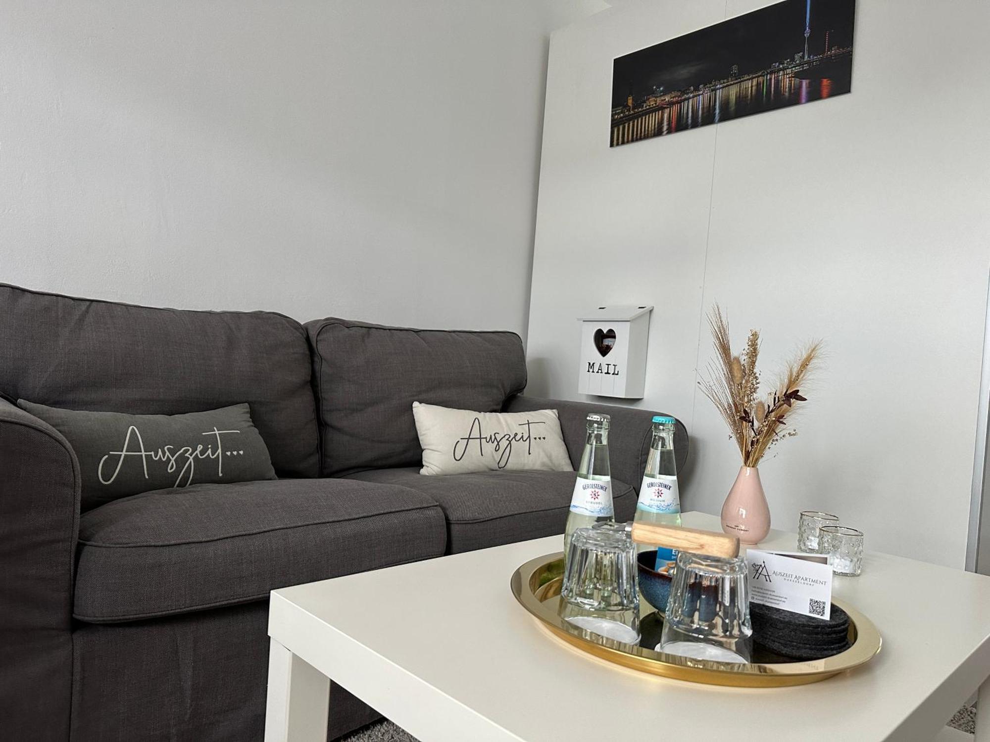 Auszeit Apartment Duesseldorf 外观 照片